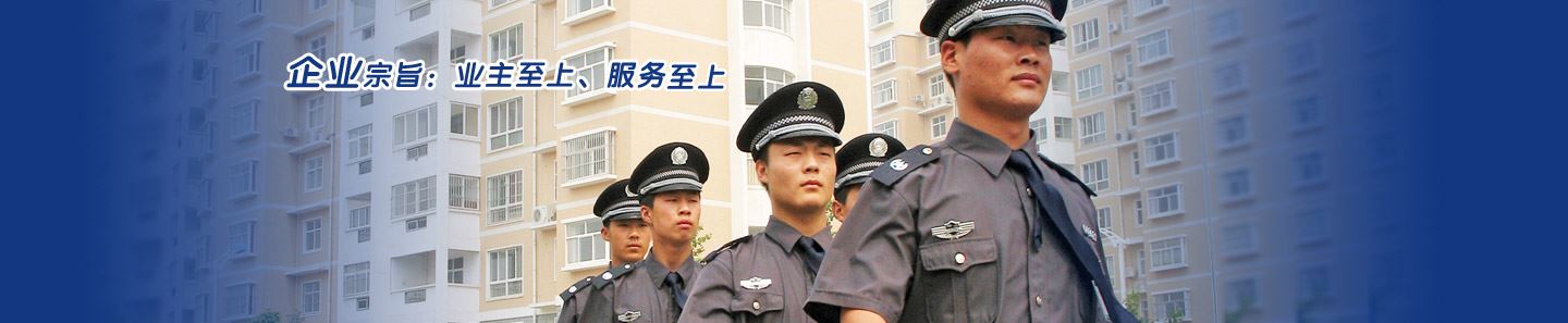 肥城市恒陽(yáng)工貿(mào)有限公司