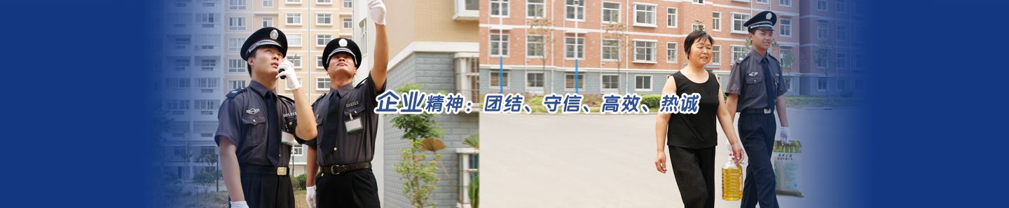 肥城市恒陽(yáng)工貿(mào)有限公司